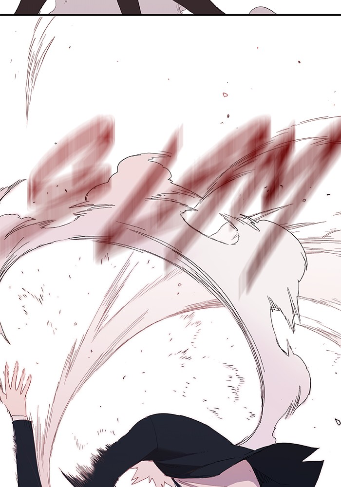Read The Boxer - Chapter 6 - www.boxermanga.com | Image 75