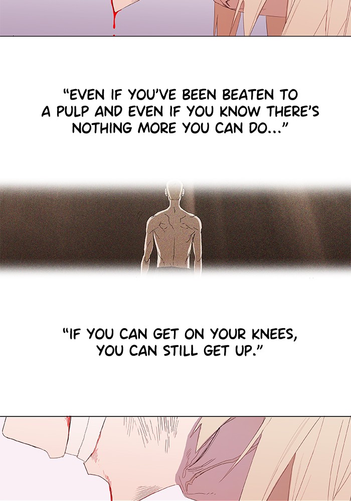 Read The Boxer - Chapter 7 - www.boxermanga.com | Image 34