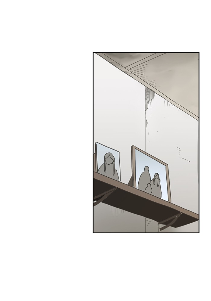 Read The Boxer - Chapter 21 - www.boxermanga.com | Image 2