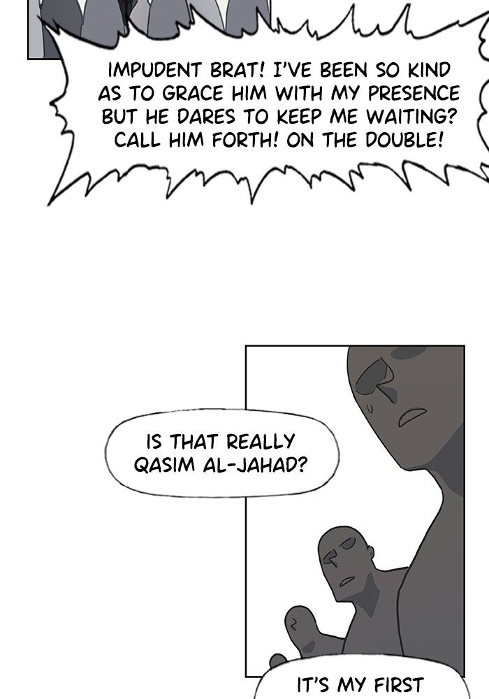 Read The Boxer - Chapter 21 - www.boxermanga.com | Image 16