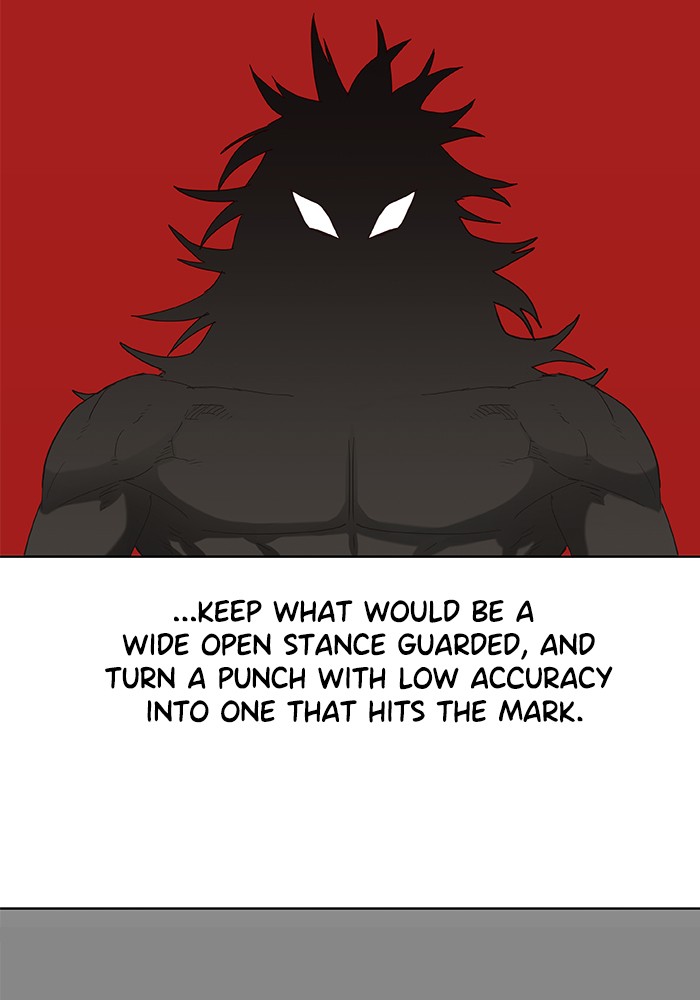 Read The Boxer - Chapter 21 - www.boxermanga.com | Image 73