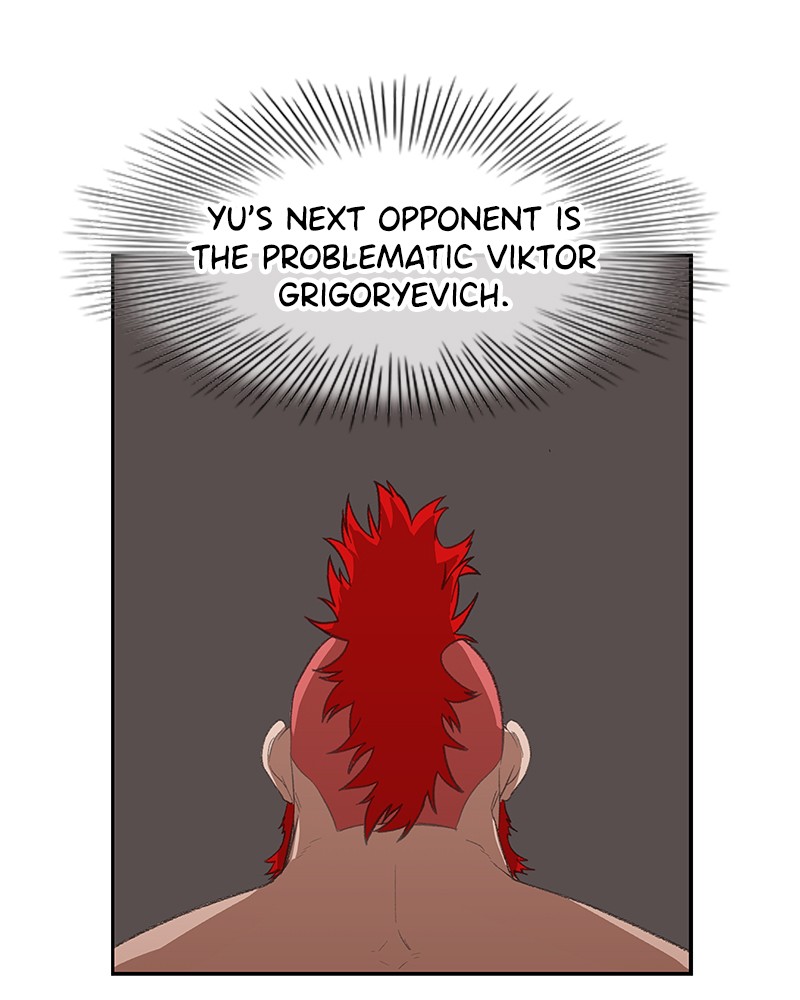 Read The Boxer - Chapter 74 - www.boxermanga.com | Image 3