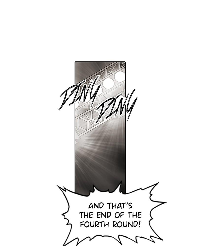 Read The Boxer - Chapter 83 - www.boxermanga.com | Image 1