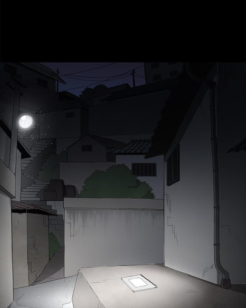 Read The Boxer - Chapter 98 - www.boxermanga.com | Image 90
