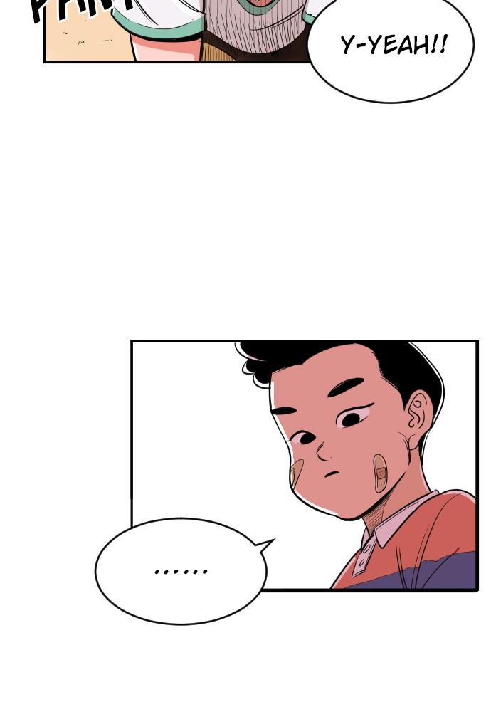 The Build Up Episode 1 18