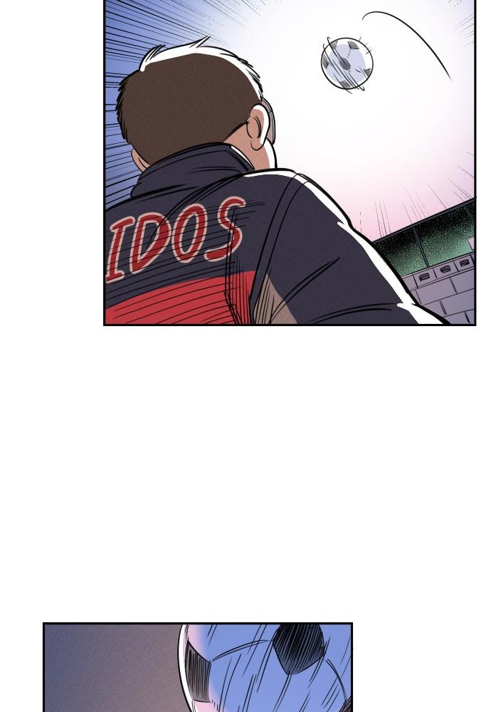 The Build Up Episode 1 64