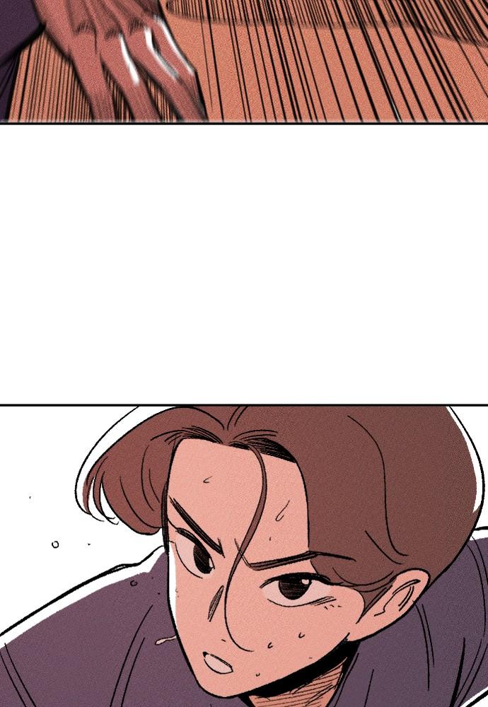 The Build Up Episode 1 70