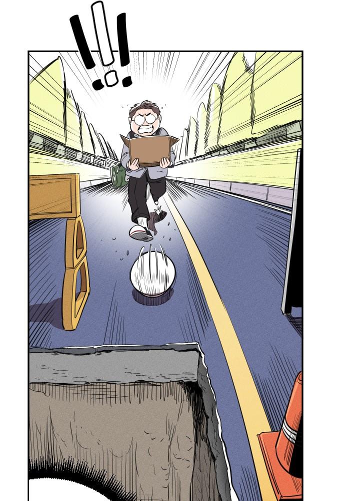 The Build Up Episode 1 108