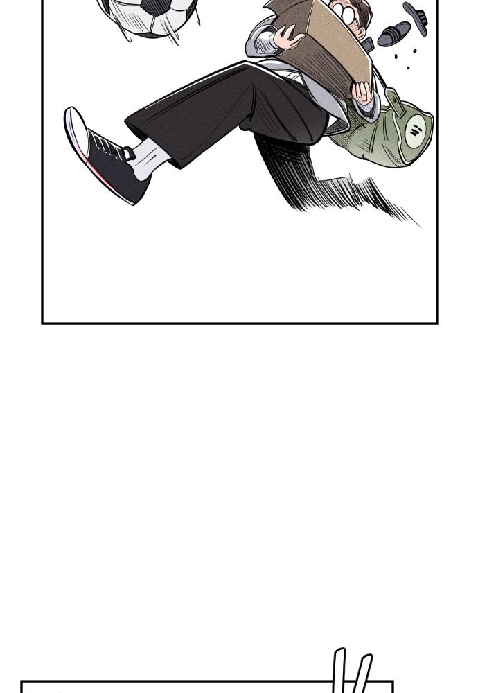 The Build Up Episode 1 131