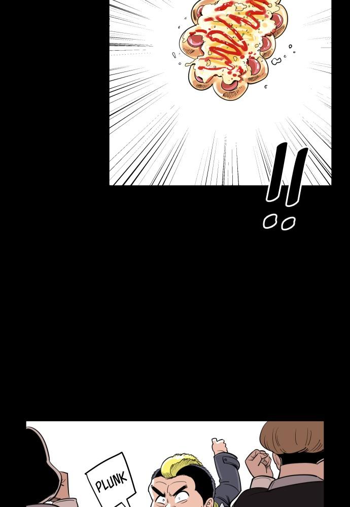 The Build Up Episode 2 25