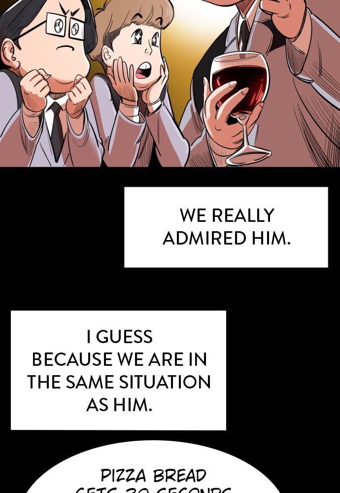 The Build Up Episode 2 30