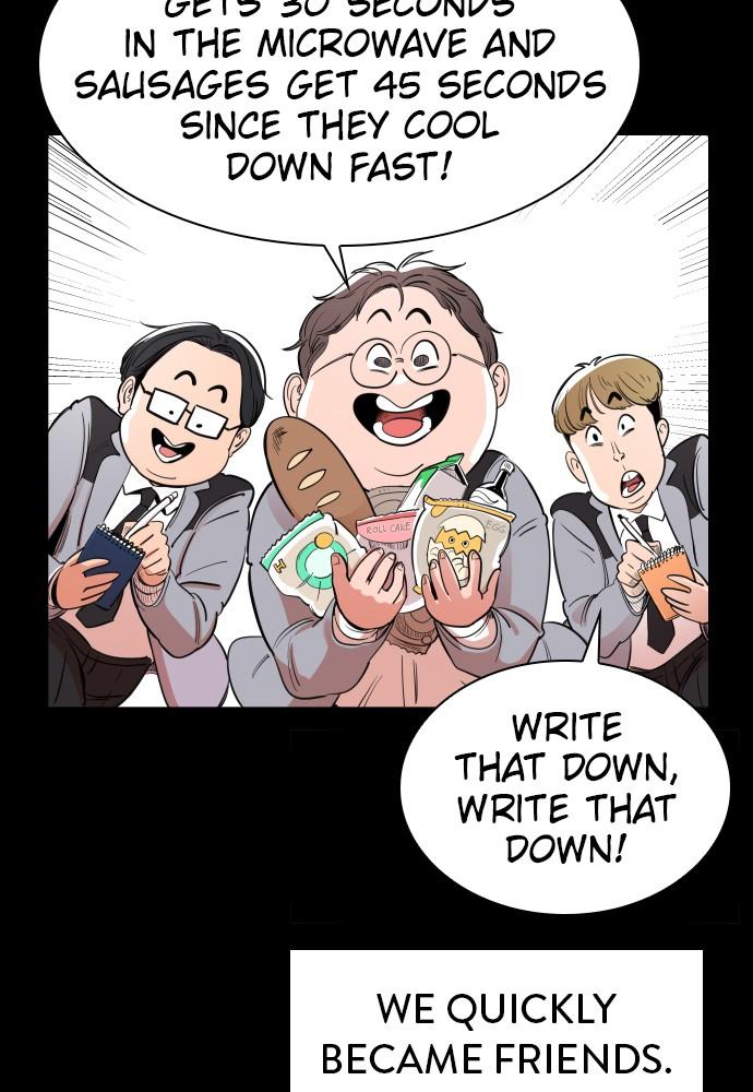 The Build Up Episode 2 31