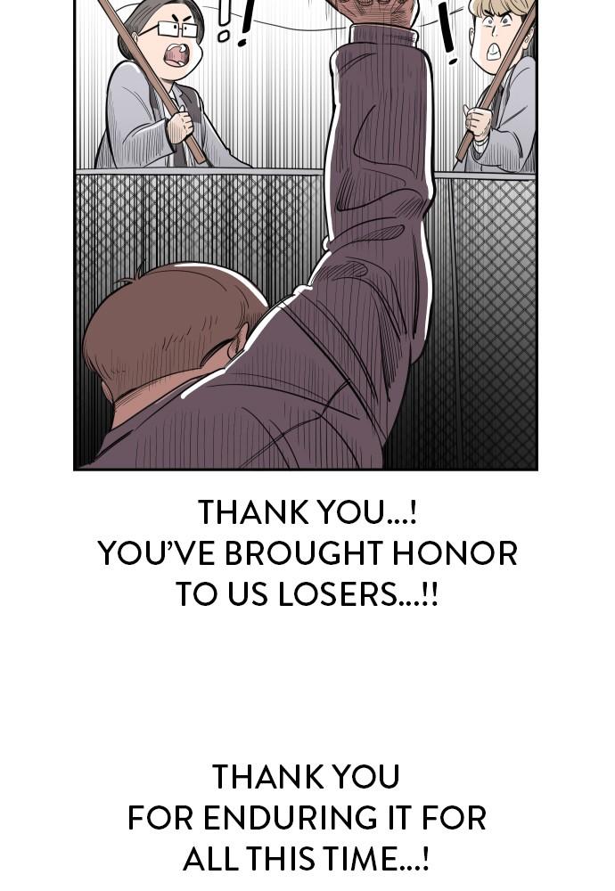 The Build Up Episode 2 58