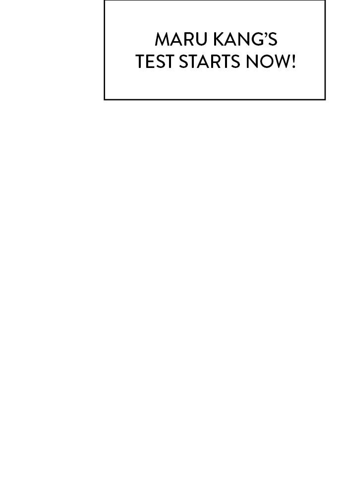 The Build Up Episode 2 62