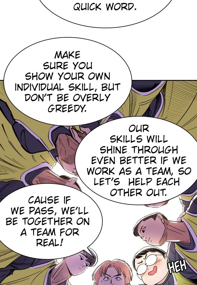 The Build Up Episode 2 75