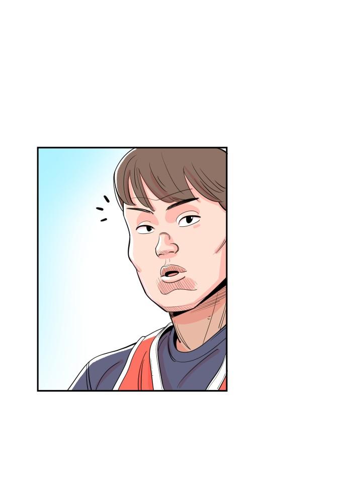 The Build Up Episode 2 103