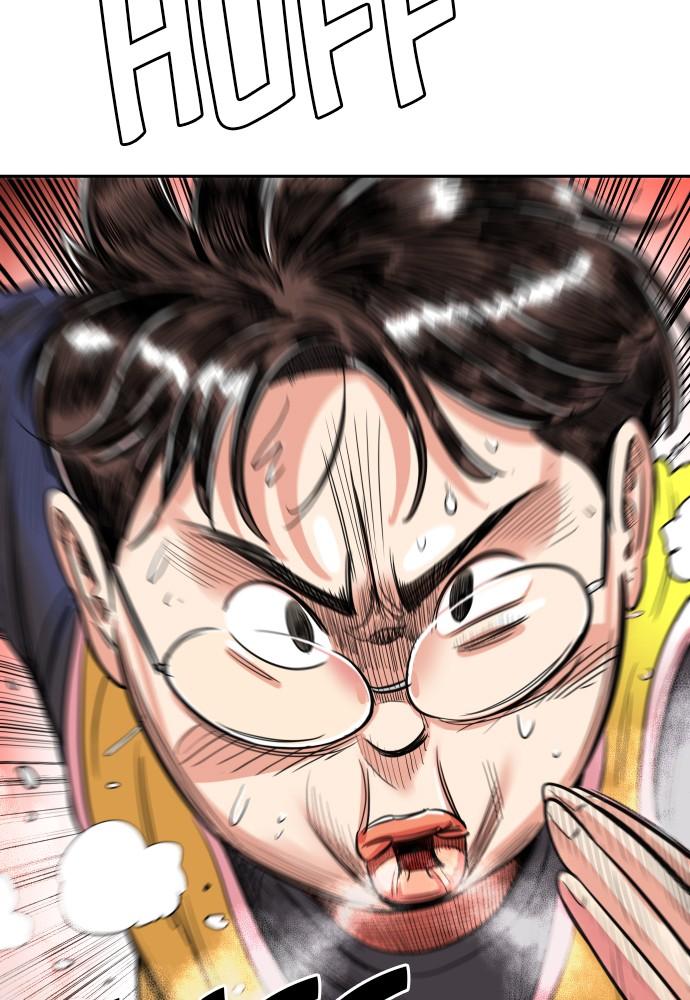 The Build Up Episode 3 73