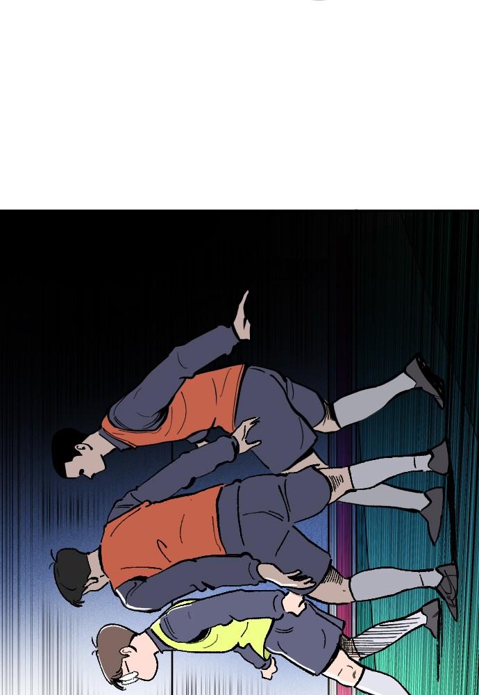 The Build Up Episode 3 94