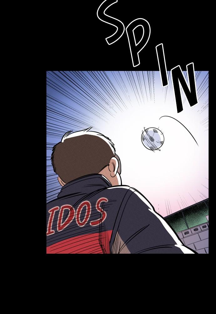 The Build Up Episode 4 14