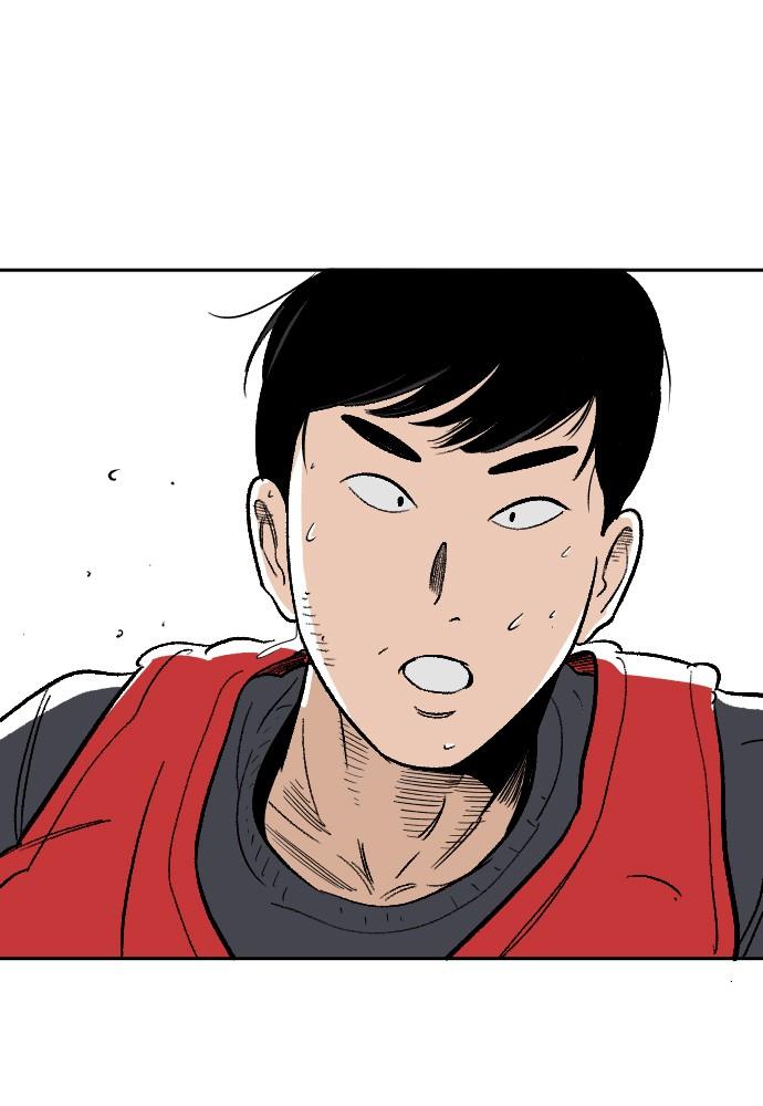 The Build Up Episode 4 20