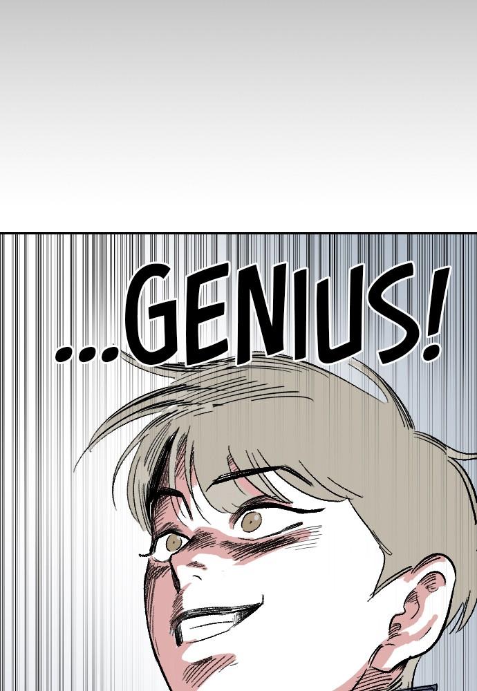 The Build Up Episode 4 40