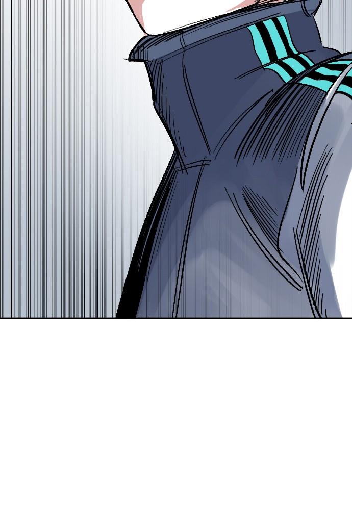 The Build Up Episode 4 41