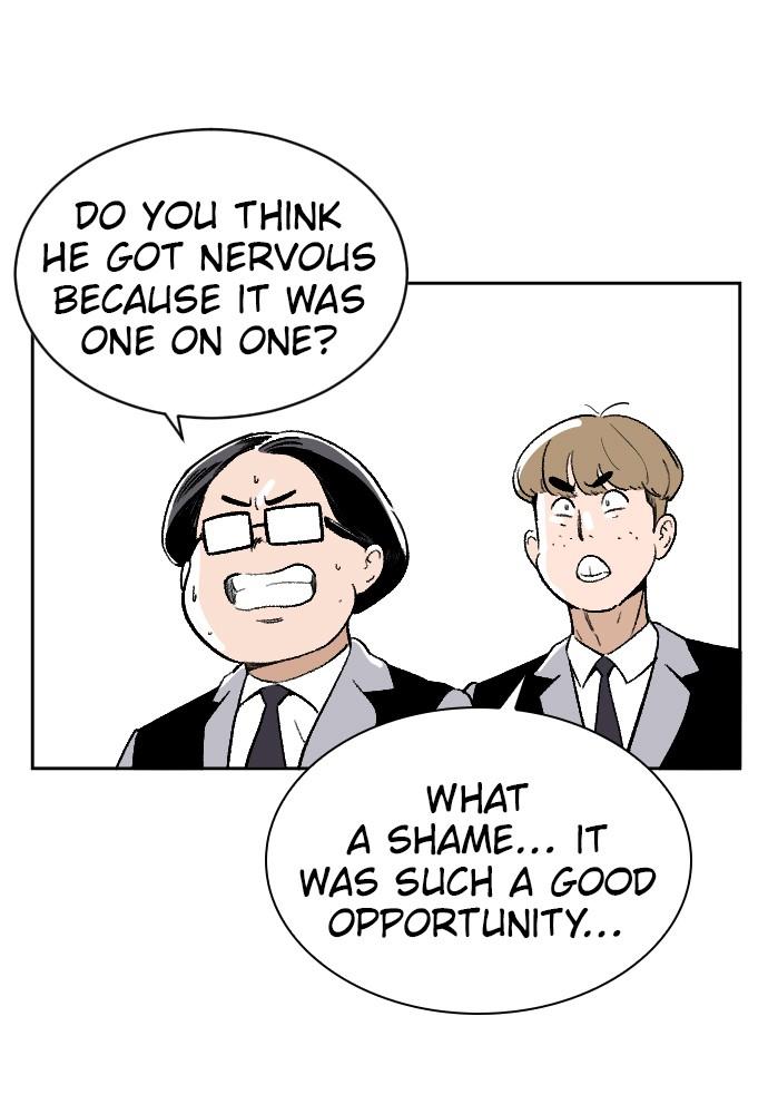 The Build Up Episode 4 43