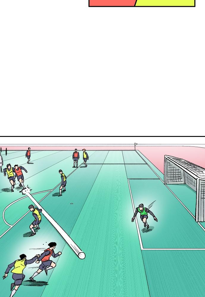 The Build Up Episode 4 48