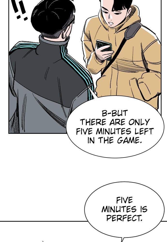 The Build Up Episode 4 61