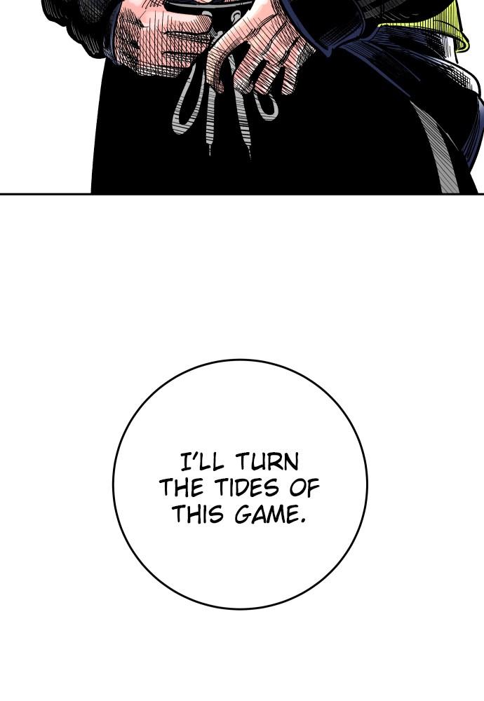 The Build Up Episode 4 66