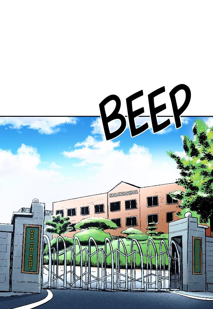 The Build Up Episode 4 68