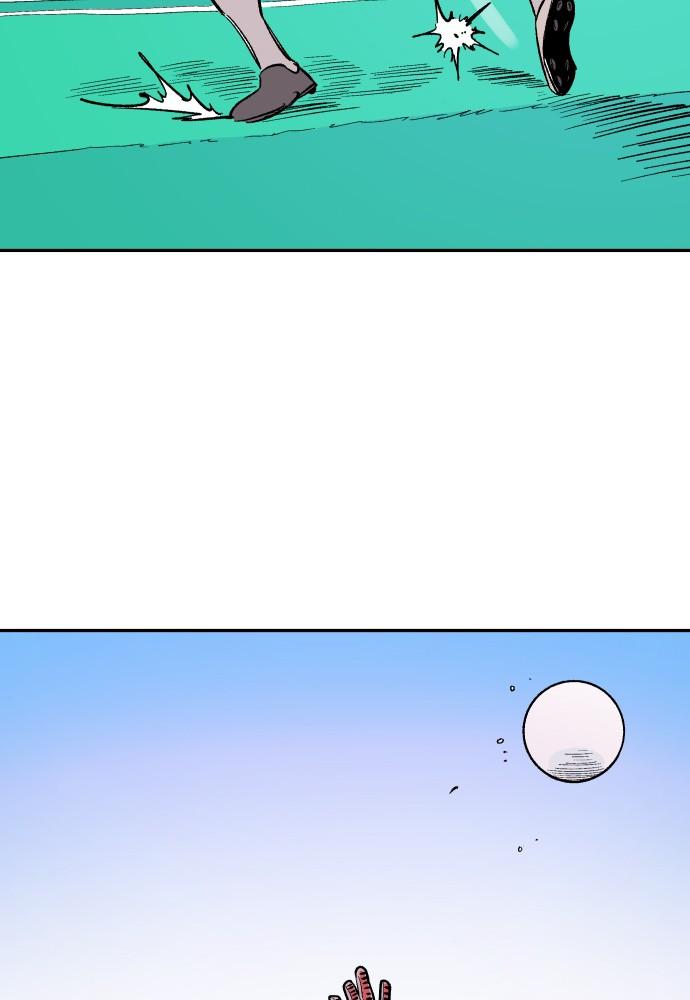 The Build Up Episode 4 149