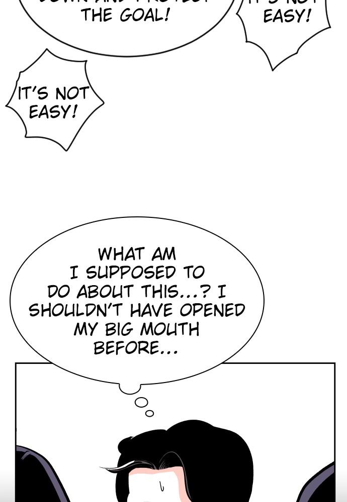 The Build Up Episode 4 177