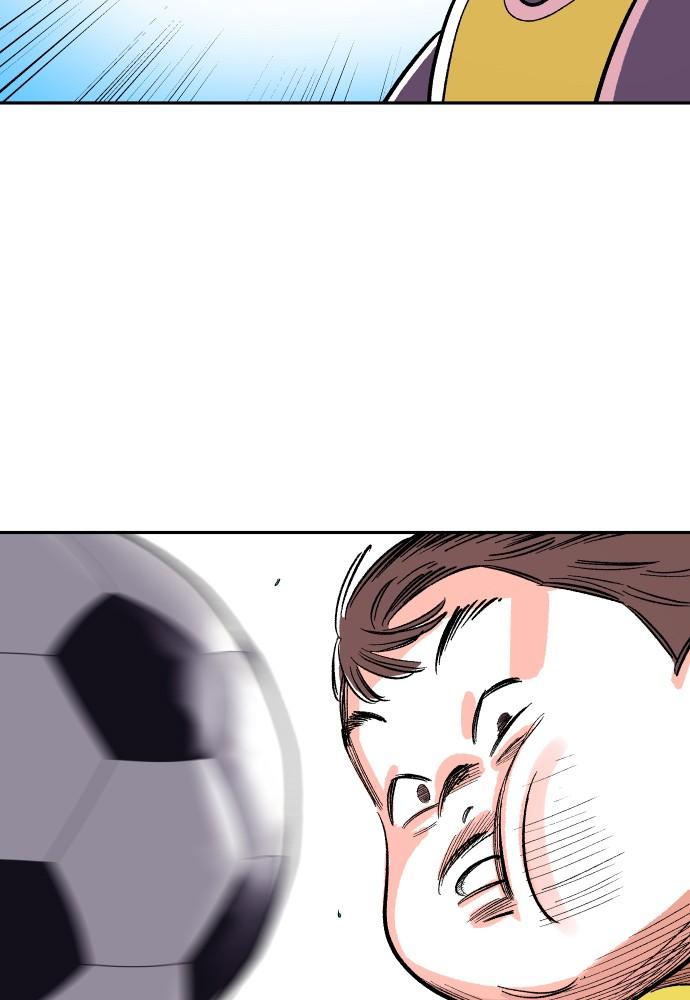 The Build Up Episode 5 11