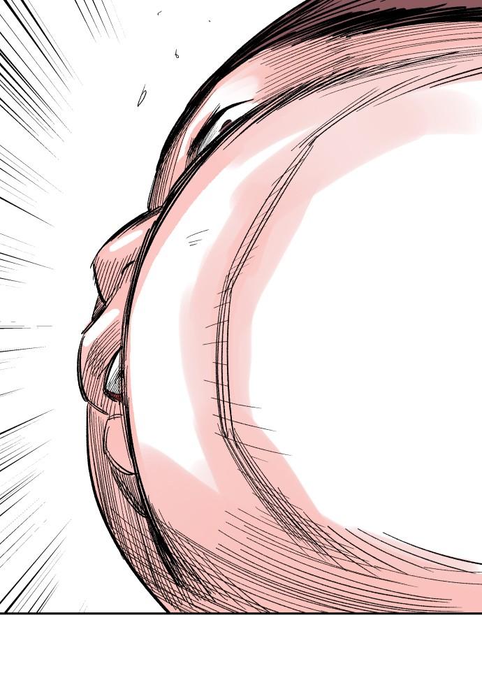 The Build Up Episode 5 14