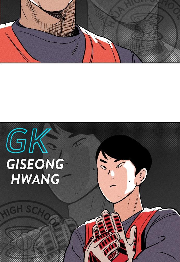 The Build Up Episode 5 36