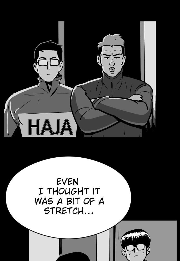 The Build Up Episode 5 110