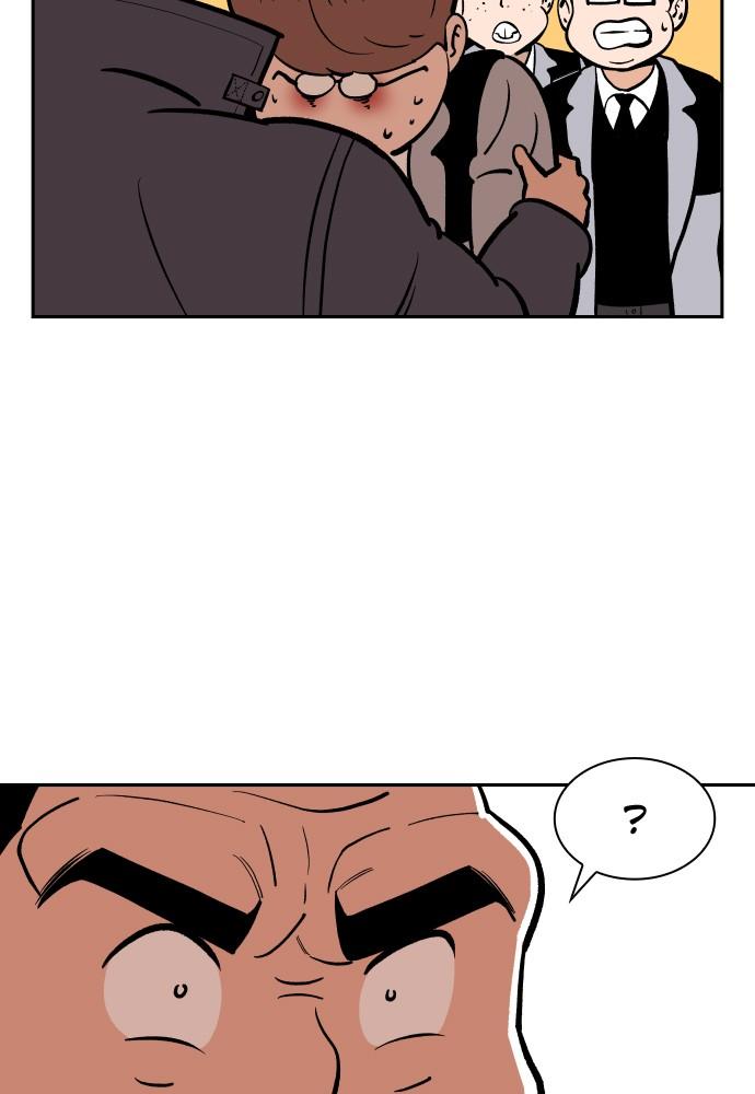 The Build Up Episode 6 85