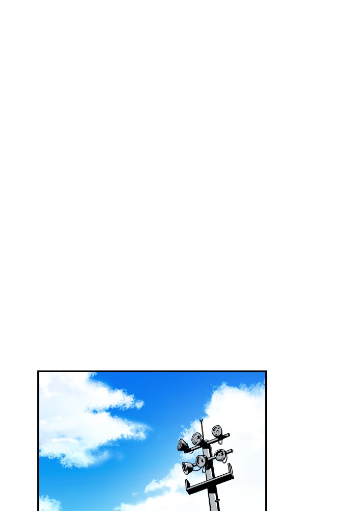 The Build Up Episode 7 22