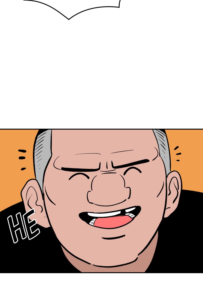 The Build Up Episode 8 7