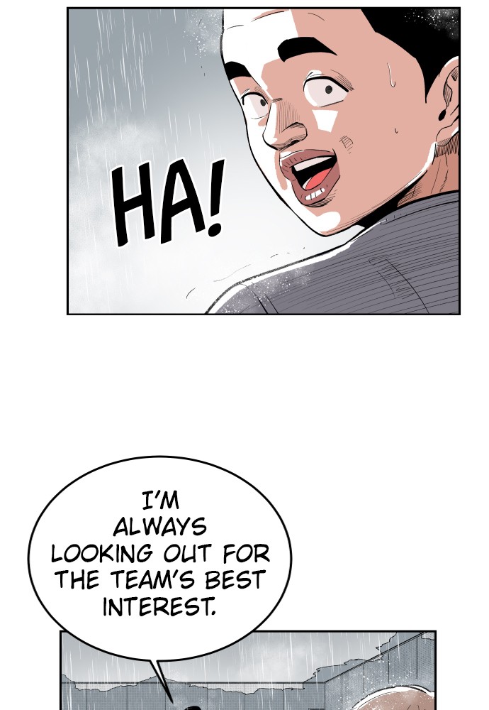 The Build Up Episode 12 27