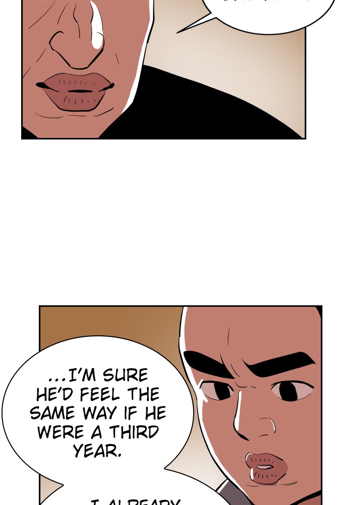 The Build Up Episode 12 72