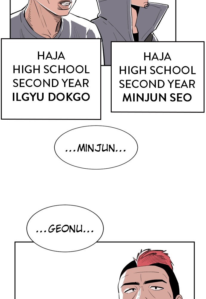 The Build Up Episode 13 6