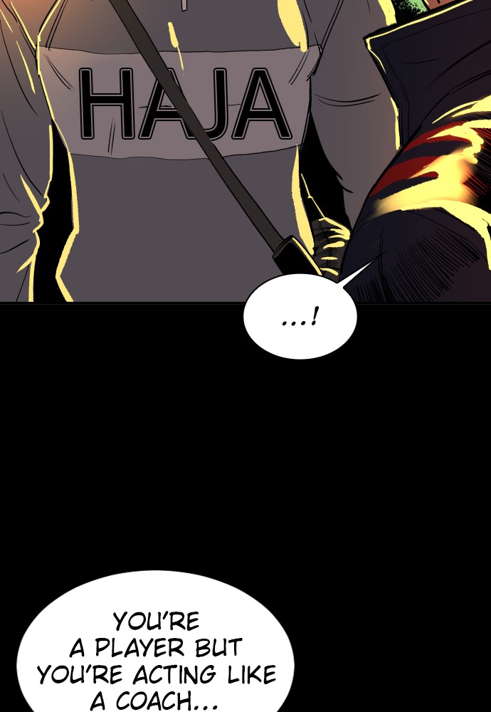 The Build Up Episode 13 22