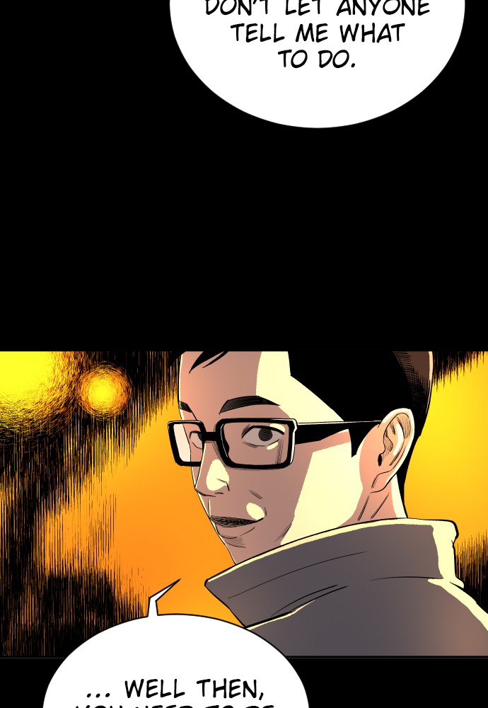 The Build Up Episode 13 32