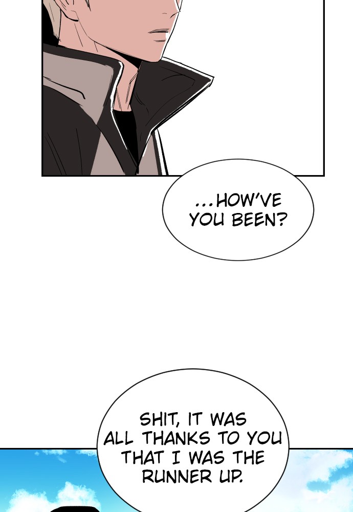 The Build Up Episode 13 38