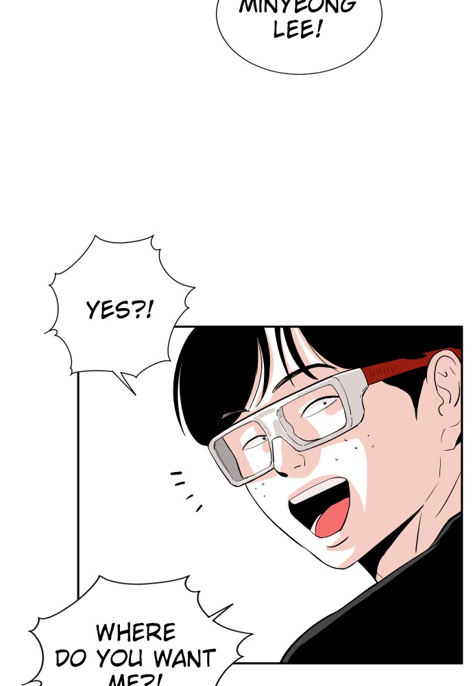 The Build Up Episode 13 55