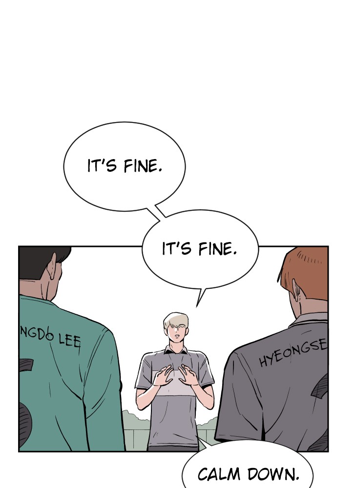 The Build Up Episode 14 4