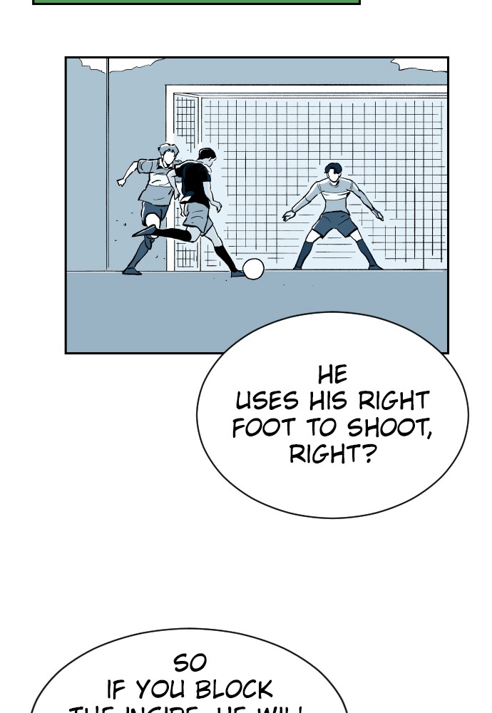 The Build Up Episode 14 7