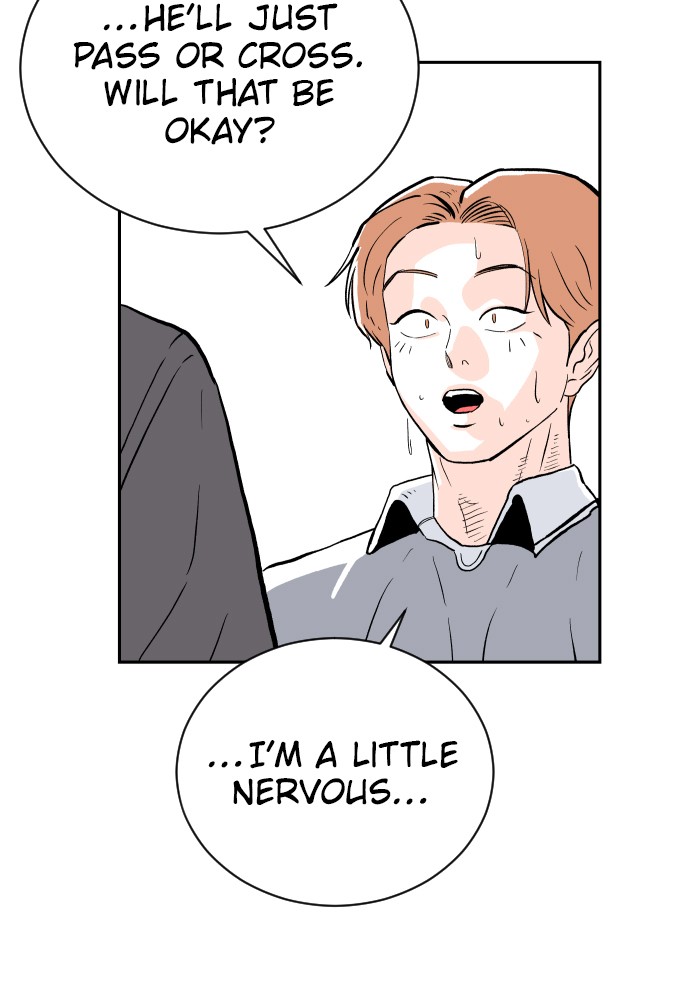 The Build Up Episode 14 12